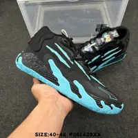 在飛比找蝦皮購物優惠-原裝/puma MB.03 Puma La Mero Bal