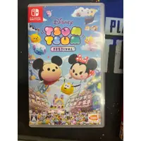 在飛比找蝦皮購物優惠-Switch  迪士尼 DISNEY Tsum Tsum 嘉