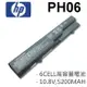 HP 6芯 日系電芯 PH06 電池 320 321 325 326 420 421 620 621 HSTNN-Q78C HSTNN-Q81C HSTNN-W80C