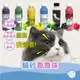 【CHL】貓砂除臭珠 適用各種貓砂 淨味因子 消臭晶體 多款香味 250ml 活性碳 毛孩使用 寵物用品