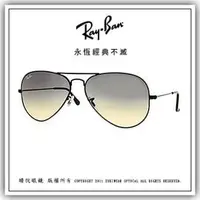 在飛比找PChome商店街優惠-【睛悦眼鏡】永恆經典不滅 RAY BAN 太陽眼鏡 RB-3