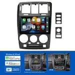 Aerpro 9" Multimedia Receiver to suit Hyundai Getz (2002-2005) - AMHY15