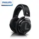 Philips 飛利浦 SHP9500 耳罩式耳機  頭戴式立體耳機 (公司貨 原廠一年保 )