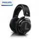 Philips 飛利浦 SHP9500 耳罩式耳機 頭戴式立體耳機 (公司貨 原廠一年保 )