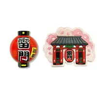 在飛比找樂天市場購物網優惠-日本 雷門燈籠磁鐵磁力貼 + 日本 Q版-雷門貼布繡【2件組