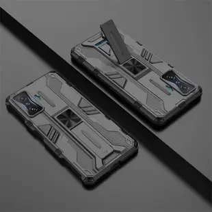 Xicci適用於小米Poco F4 GT X3 Pro M3 X4 Pro F3 K40金屬隱形支架裝甲手機殼