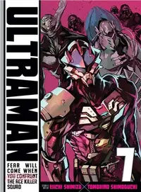 在飛比找三民網路書店優惠-Ultraman 7