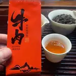 牛欄坑肉桂 武夷岩茶 濃香型 小包裝 新茶 正岩肉桂 袋裝組合 武夷岩茶