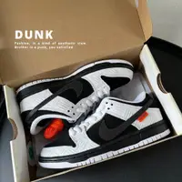 在飛比找蝦皮商城精選優惠-[HYC] TIGHTBOOTH x Nike Dunk S