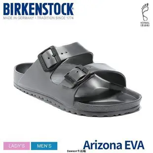 【熱賣免運】BIRKENSTOCK勃肯鞋博肯EVA超輕雙扣防水男女沙灘拖鞋ins潮Arizona