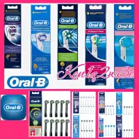 在飛比找蝦皮購物優惠-德國百靈 歐樂B oralb 歐樂 EB17 EB18 EB