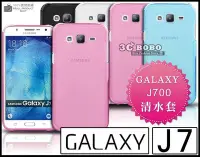 在飛比找Yahoo!奇摩拍賣優惠-[190 免運費] 三星 SAMSUNG GALAXY J7