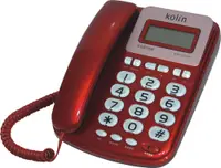 在飛比找松果購物優惠-kolin 歌林有線電話機 KTP-DS006 (來電超大鈴