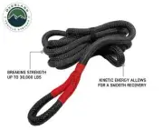 Overland Vehicle Systems Brute Kinetic Recovery Strap 1" x 30' w/ Storage Bag