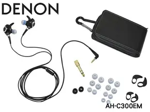 (現貨)DENON天龍 AH-C300EM 耳道式耳機 公司貨 全新出清福利品