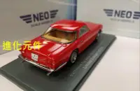 在飛比找Yahoo!奇摩拍賣優惠-Neo 1 43 瑪莎拉蒂雙門跑車模型 Maserati 5