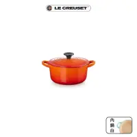 在飛比找momo購物網優惠-【Le Creuset】琺瑯鑄鐵鍋圓鍋16cm(火焰橘-電木