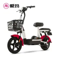 在飛比找蝦皮購物優惠-【臺灣專供】愛瑪(AIMA)官方電動車小火箭48V電動腳踏車