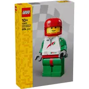 LEGO® 40819 Up-Scaled Racing Driver Minifigure