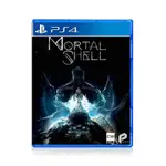 預購PS4 致命軀殼 MORTAL SHELL