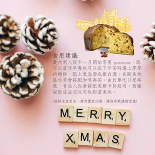 義大利 Vergani 經典米蘭聖誕 Panettone 麵包迷你禮盒 (原味/巧克力/經典水果) 蝦皮直送 現貨