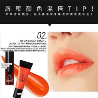 在飛比找蝦皮購物優惠-3CE Lip Gloss 唇蜜/唇釉 全新 Hooray