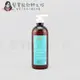 立坽『免沖洗護髮』歐娜國際公司貨 Moroccanoil 優油高效保濕精華500ml HH16 HH06