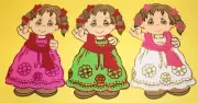 MARIACHI GIRL 5 DE MAYO GLITTER BIRTHDAY PARTY SUPPLY DECORATION FOAM FOMI 10 PK