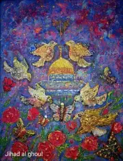Palestinian Canvas Wall Art Suns of Freedom by Jihad Al-Ghoul of Gaza