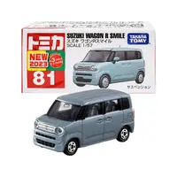 在飛比找PChome24h購物優惠-TOMICA #081_188759 鈴木Wagon R 『