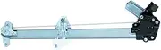 Parts Number 72210-SLE-J11 72210SLEJ11 Right Front Lifter Assembly Pack of 1 Piece