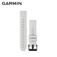 在飛比找Yahoo奇摩購物中心優惠-GARMIN QuickFit 22mm 大理石白矽膠錶帶