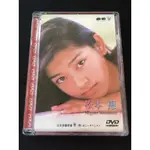 ．私人好貨．二手．DVD．早期 日本波麗【松本惠 寫真】中古光碟 電影影片 影音碟片 請先詢問