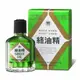 新萬仁 綠油精GREEN OIL 3g【何藥局新一代藥妝連鎖】