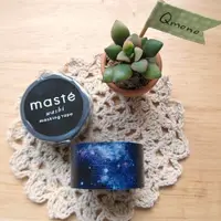 在飛比找蝦皮購物優惠-≡紙膠帶分裝≡ maste 和紙膠帶 Multi系列  宇宙