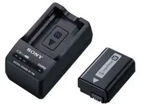 在飛比找相機王優惠-Sony ACC-TRW〔充電器+NP-FW50電池〕W型充
