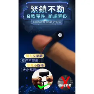 💯現貨💯GG啞鈴猛男震動訓練器  99神功   加大 加粗 鎖精 老二套 加強 持久 延時 加強套 加長