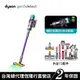 Dyson Gen5 Detect Absolute SV23 最強勁吸力HEPA智慧吸塵器 原廠公司貨2年保固