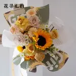 花尋禮韻花束包裝紙材料韓式大花紙花店牛皮紙禮物禮盒鮮花包花紙