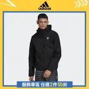 adidas ADICOLOR 運動外套 男 - Originals H34687 官方直營