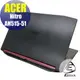 【Ezstick】ACER Nitro 5 AN515-51 黑色立體紋機身貼 (含上蓋貼、鍵盤週圍貼) DIY包膜