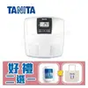 【TANITA】三合一體組成計 體脂肪計 體脂計 UM-070
