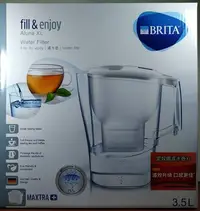 在飛比找Yahoo!奇摩拍賣優惠-現貨~【德國BRITA】愛奴娜濾水壺(3.5L) 內含一支濾