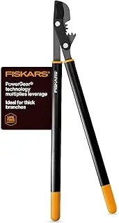 Fiskars 91546935J 32-Inch PowerGear Bypass Lopper
