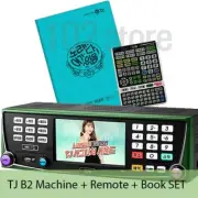 TJ Media B2 Karaoke Machine System 1TB + Keyboard Remote Control + Song Book SET