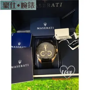 高端 瑪莎拉蒂 計時石英MASERATI TRAGUARDO三環計時 男皮錶 R8871612025