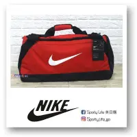 在飛比找Yahoo!奇摩拍賣優惠-【SL美日購】Nike Brasilia MD 行李袋 旅行