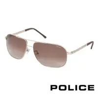 在飛比找森森購物網優惠-POLICE 都會時尚經典飛行員造型太陽眼鏡 (金) POS