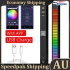 USB 5V RGB 40 LED Voice-Activated Rhythm Strip Light Bar (Black) AU