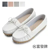 在飛比找momo購物網優惠-【FUFA Shoes 富發牌】皮質細線蝴蝶結豆豆鞋-白 1